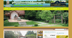 Desktop Screenshot of khaohinsorn.com